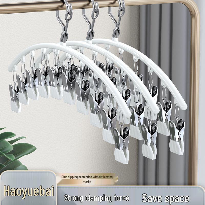 

Stainless Steel Multi-Functional Drying Rack with 10 Non-Slip Clips for Socks and Underwear