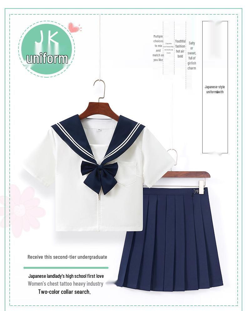 Navy Collar White Sailor Suit JK Uniform Set with Skirt