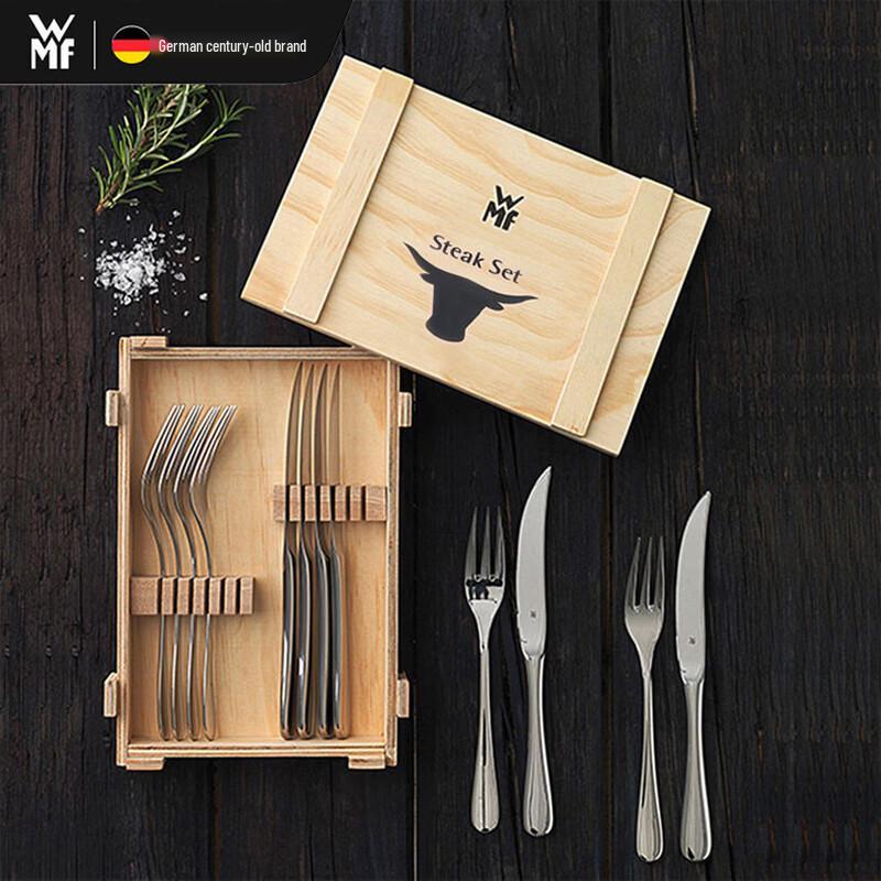 

WMF 304 Stainless Steel Cutlery Set
