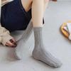 Trendy 3D Embossed Women's Slouch Socks - Fashionable Japanese Korean Style
