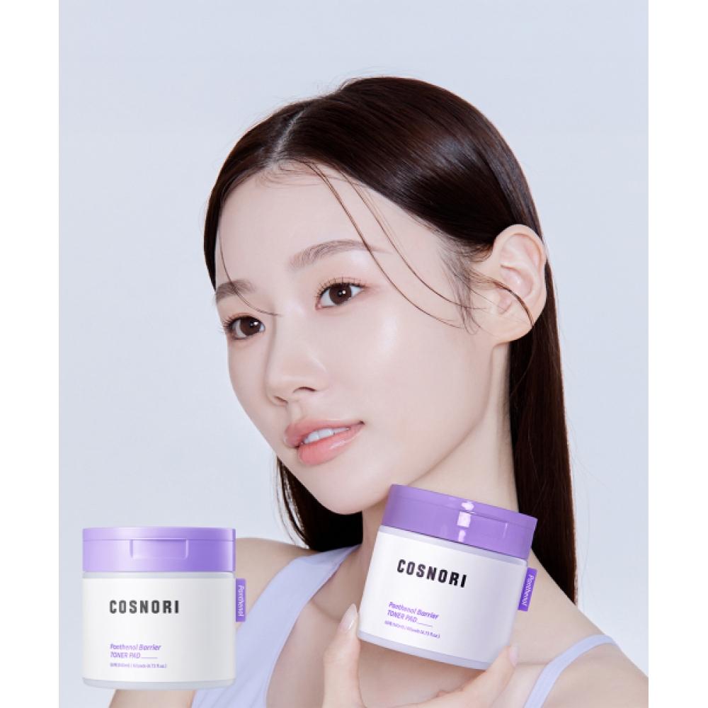 Cosnori Pantenol Barrier Toner Pad NONE