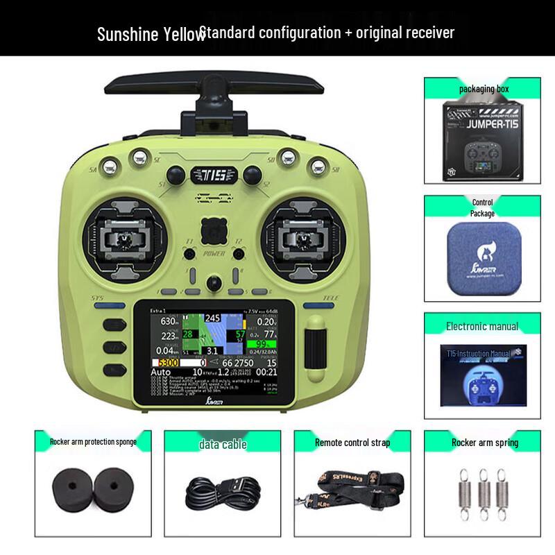 JUMPER T15 FPV Drone Remote Controller