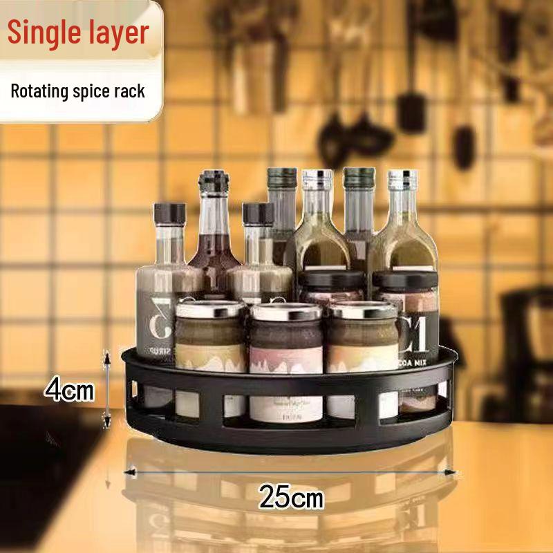Adjustable 360° Rotating Multi-Layer Spice Rack: Space-Saving Kitchen Storage