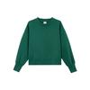 New Sweatshirt Women's Forest Green IY6755