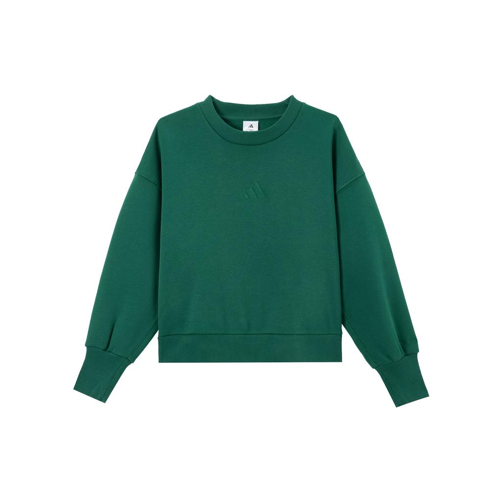 New Adidas Sweatshirt Women's Forest Green IY6755
