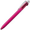 [Mitsubishi Pencil] Jetstream Prime Knock 3-Color Ballpoint Pen SXE3-3000-05-13 Shaft Color: Pink