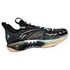 New ANTA Shock Wave 5 Pro Kyrie Irving Lone Ranger 112341111-2