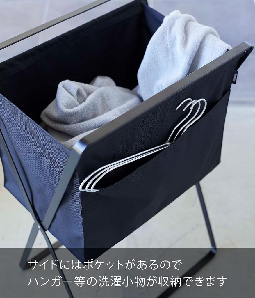 Yamazaki Jitsugyo 5662 Folding High Floor Laundry Basket Black Tower Laundry Bag Folding Laundry Basket Approx. W46XD35.5XH70cm (When Used)