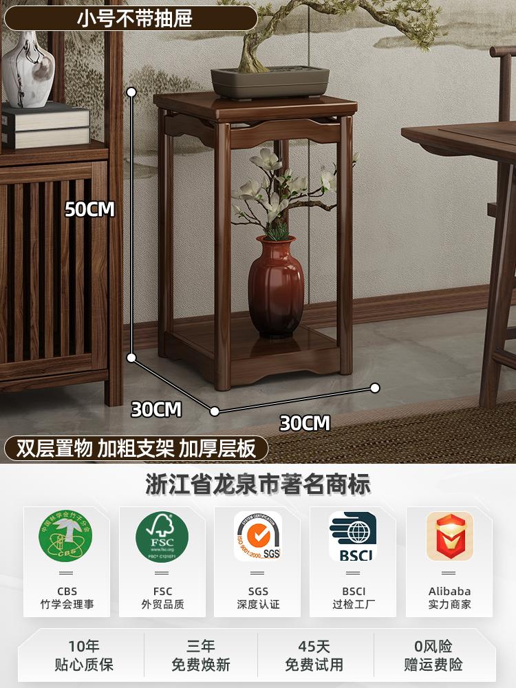 High-End Solid Wood Flower Stand Chinese-Style Indoor Plant Holder Elegant Living Room Display Rack Decorative Organizer