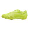 Puma Mostro Ecstasy Pack - Electric Lime Unisex Sneakers Yellow 397328-06