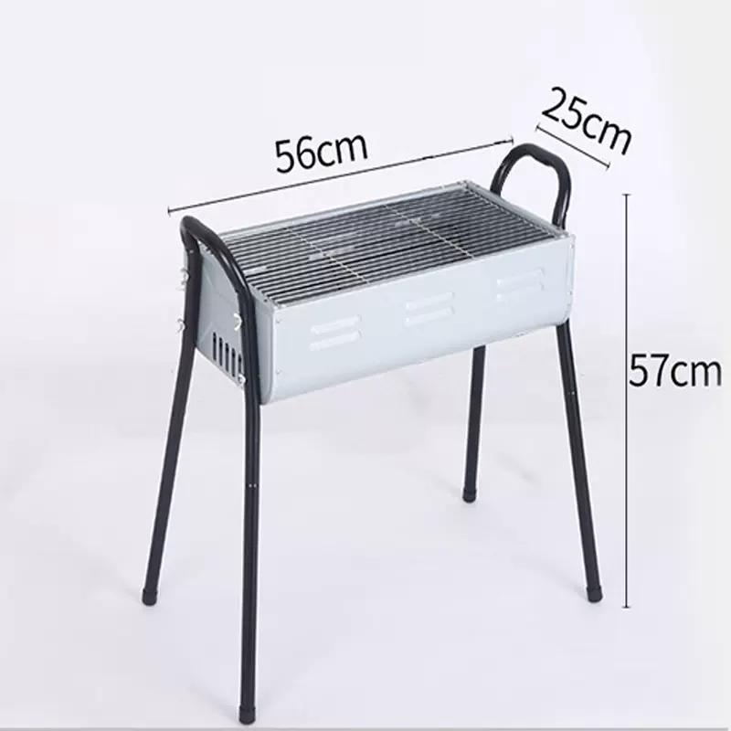 Huilinyang Outdoor Folding BBQ Grill