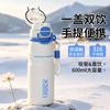 Water bottle Stainless steel double drink thermos cup Outdoor large-capacity sports water cup with lock and leak-proof