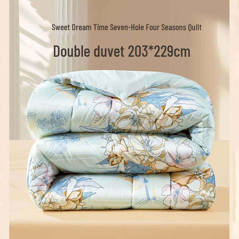 Fuanna Four Seasons Seven-Hole Fiber Comforter 203x229cm Double
