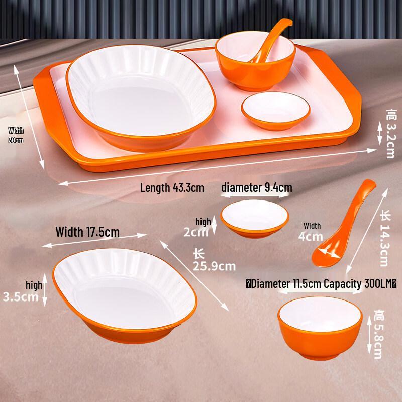 Ruhan Commercial Tableware 4-Piece Set