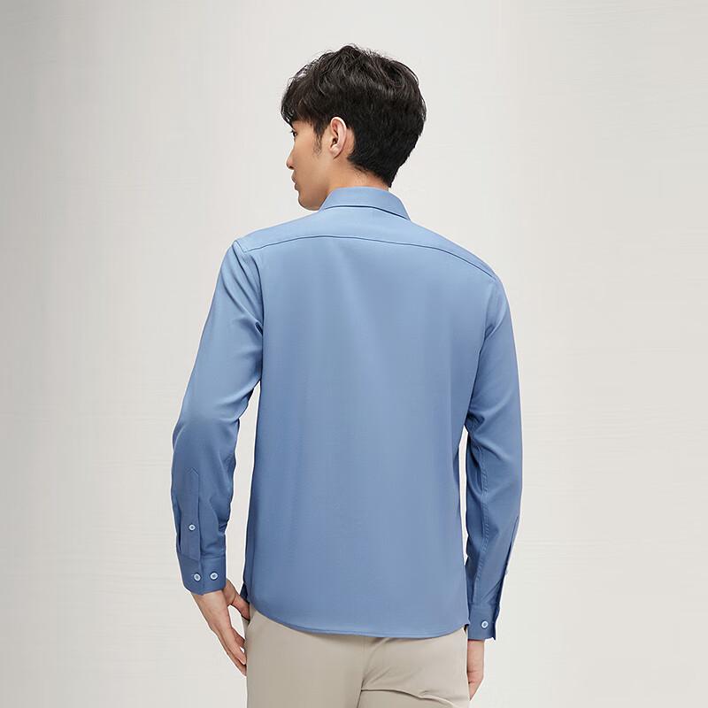 Septwolves Men s Far Infrared Long-Sleeve Formal Shirt 43