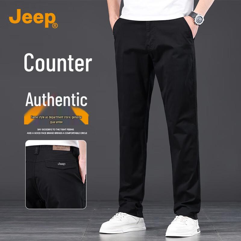 Jeep Men's Loose Straight-Leg Business Casual Trousers
