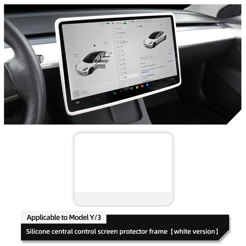 Pentru Tesla Model 3 Y Cadru Silicon Protecție Ecran Accesorii Auto Husă Protectoare Margine Ecran Navigație Consola Centrală