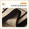 New Irregular Special-Shaped Sofa Cushion Four-Season Universal Sofa Seat Cushion Tofu Block Sofa Cover Towel