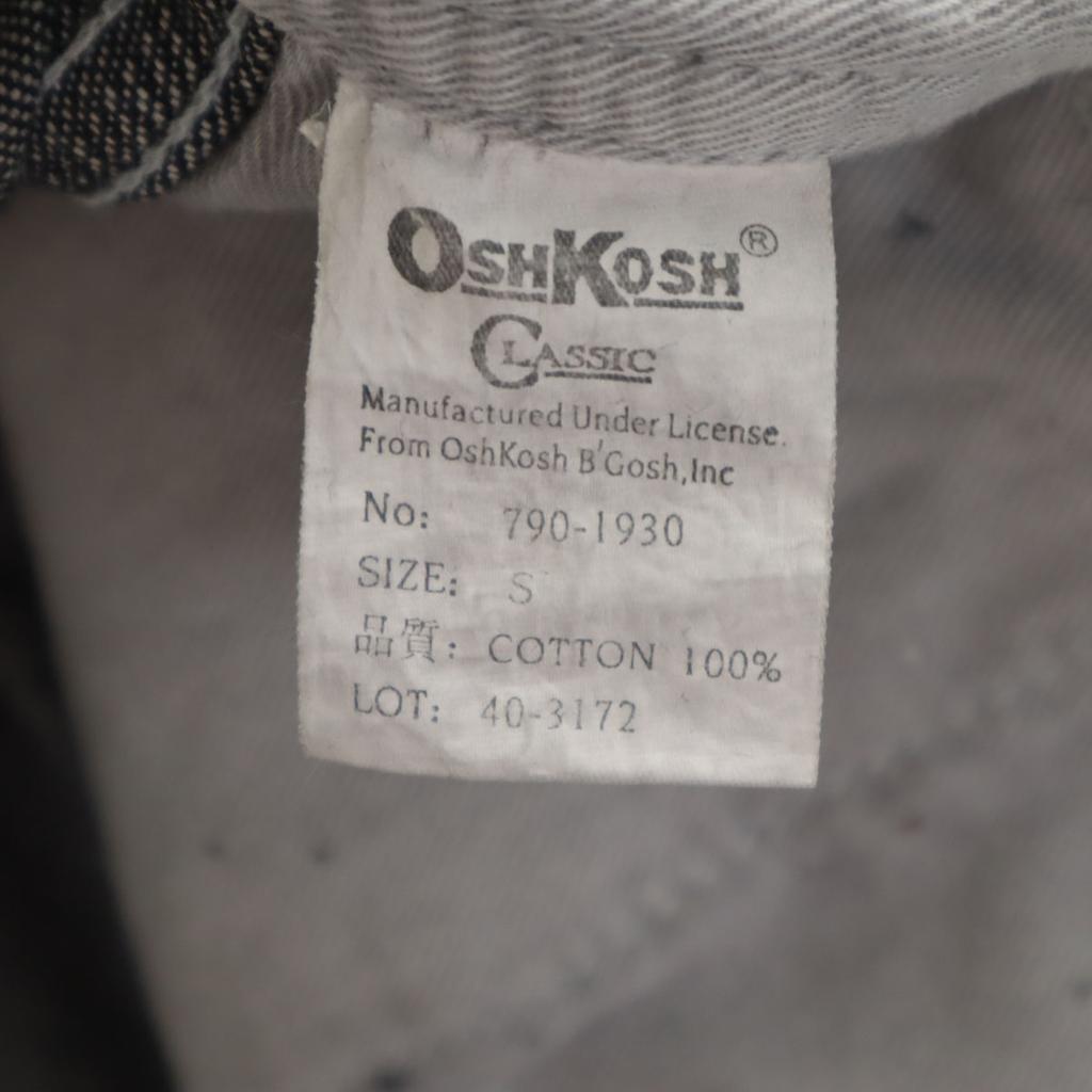 OSHKOSH Long sleeve Jumpsuit S black denim all in one Men's Used