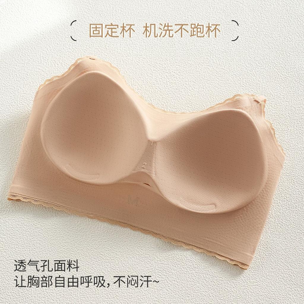 Traceless Beautiful Back, Small Suspenders, Invisible Liquid Foundation Underwear, Women's Integrated Fixed Cup Tube Top,vest, Thin Shoulder Strap Bra