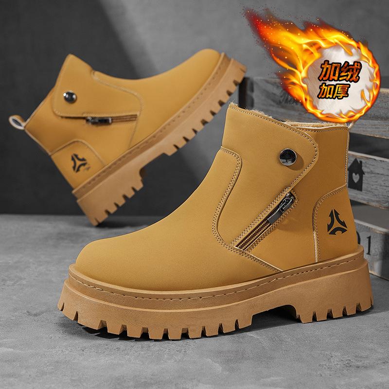 Martin boots men's shoes winter high-top warm outdoor waterproof snow boots sports non-slip piled thickened heightening cotton shoes