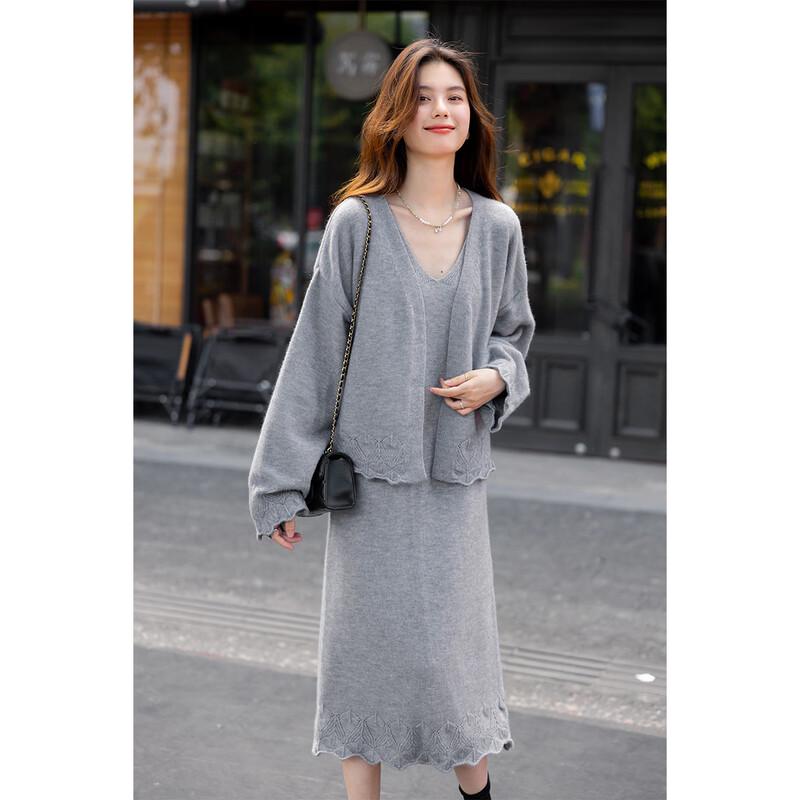 ITISF4 Elegant Relaxed Vibe Dress & Cardigan Two-Piece Set