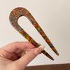 U-Shaped Fixed Hairpin with High-End Alloy Comb for Women's Updos - Ancient Style Four-Tooth Insert
