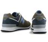 New Balance 574 Cordura - Herren Sneakers Schuhe U5743IR ORIGINAL
