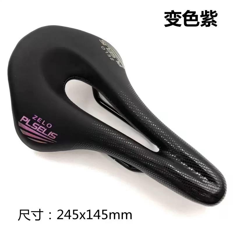 Pselis Hollow Breathable Bike Saddle Non-slip Shock Absorbing Road Bicycle Seat