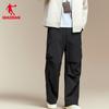 QIAODAN Men's Water-Repellent Straight Fit Sport Pants