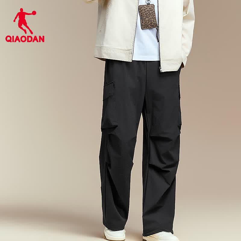 QIAODAN Men's Water-Repellent Straight Fit Sport Pants