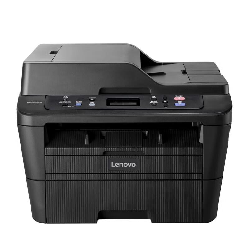 Lenovo M7628DNA A4 Monochrome All-in-One Laser Printer CN plug (adapter included)