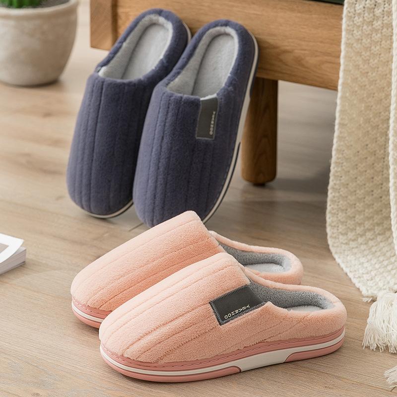 Men's cotton slippers men's winter home home indoor new home non-slip warm wool cotton shoes women's winter