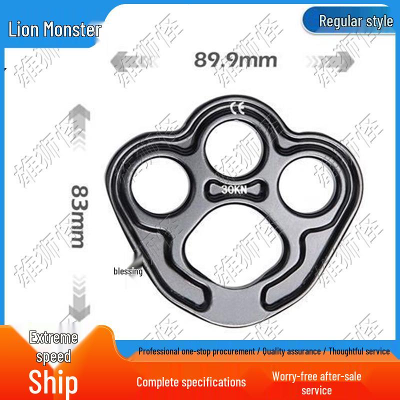Lion Monster 3-Hole Climbing Rescue Plate