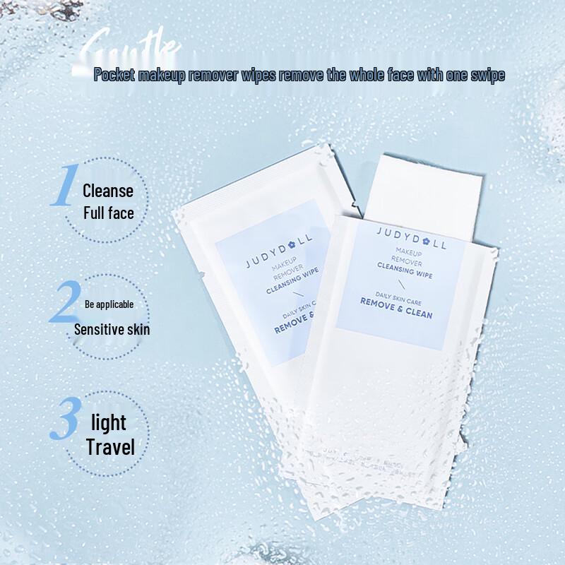 Judydoll Gentle Makeup Remover Wipes