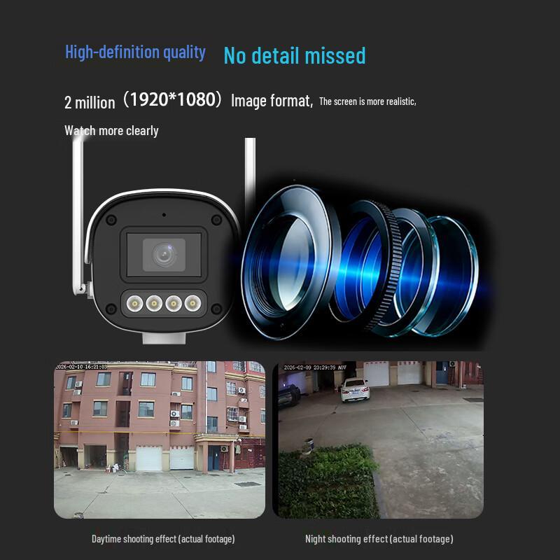 UNV 2MP Dual-Light 4G Bullet Network Security Camera CN plug (adapter included)