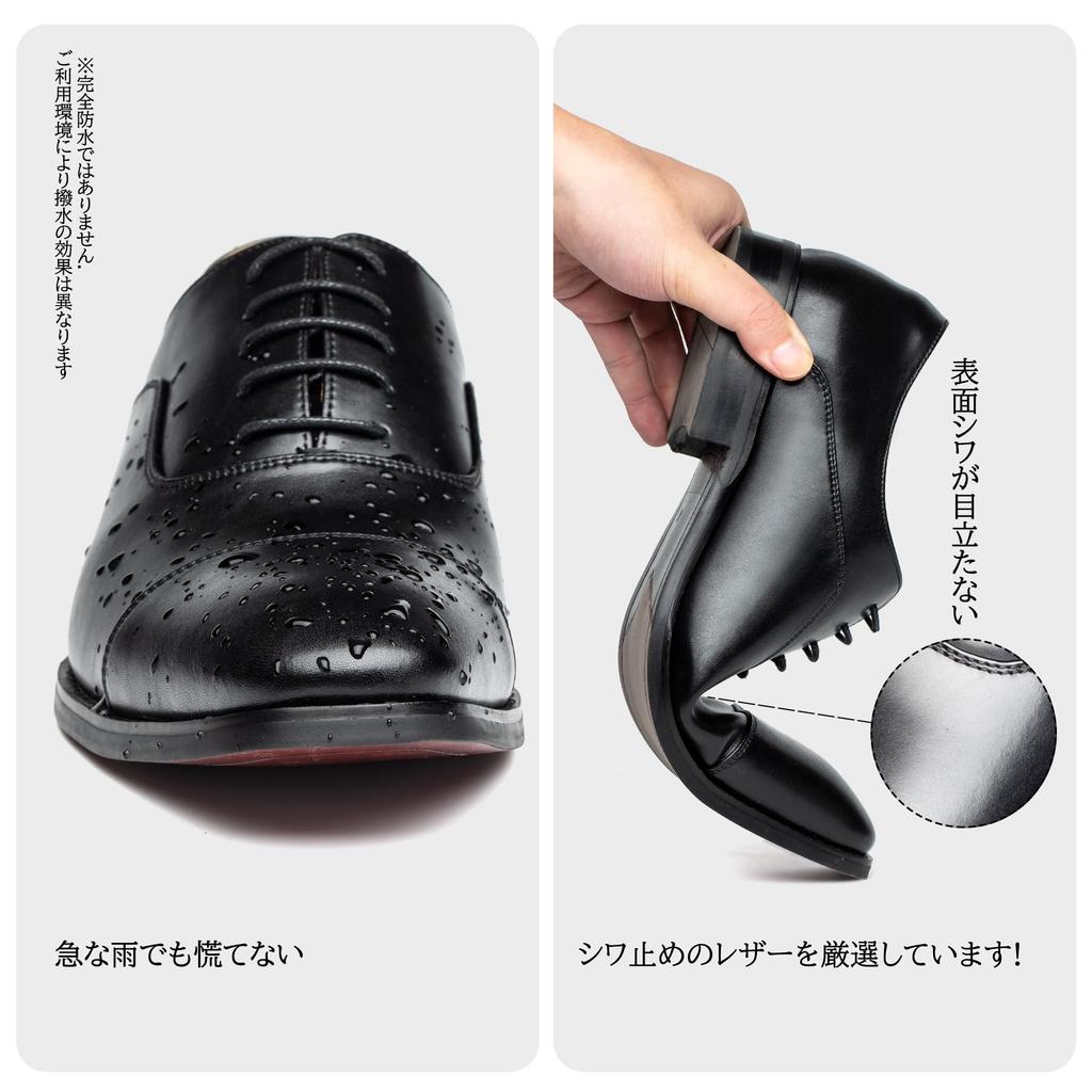 Foxsense Business Dress Genuine Premium Size Men's Shoes, Leather, Straight-Tip, Wingtip, Lightweight, Waterproof, Leather, Formal, Black, 26.5cm,