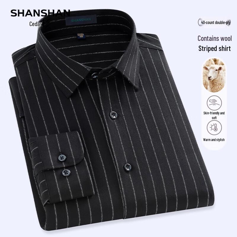 Shanshan Men's Striped Non-Iron Business Long Sleeve Shirt
