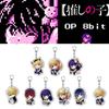 No Ko Oshi Hoshino Ai Akuamarin High Transparency Acrylic Keychain Gift Pendants