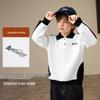 ASK JUNIOR Boys' Polo Collar Academy Style Sweatshirt