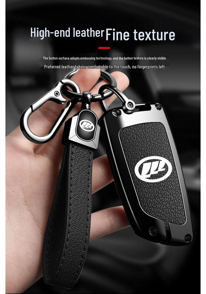 Lifan X50/X60/X80 Full Coverage Metal Key Case with Buckle – Multi-functional Car Accessory