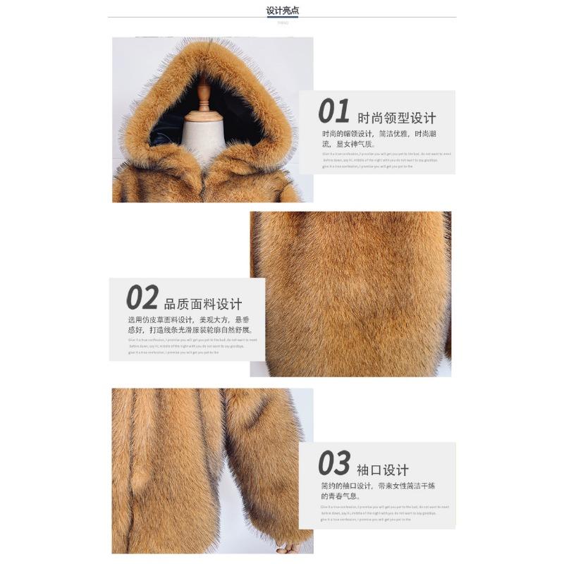 Women's Hooded Faux Fur Coat Mid-Length Warm Winter Outerwear Brown
