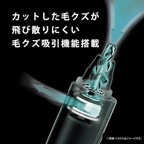 [Released In 2024] Panasonic Nose Hair Cutter Etiquette Cutter Men's Eyebrows Beard Washable ER-NGNH1-K [.co.jp Limited]
