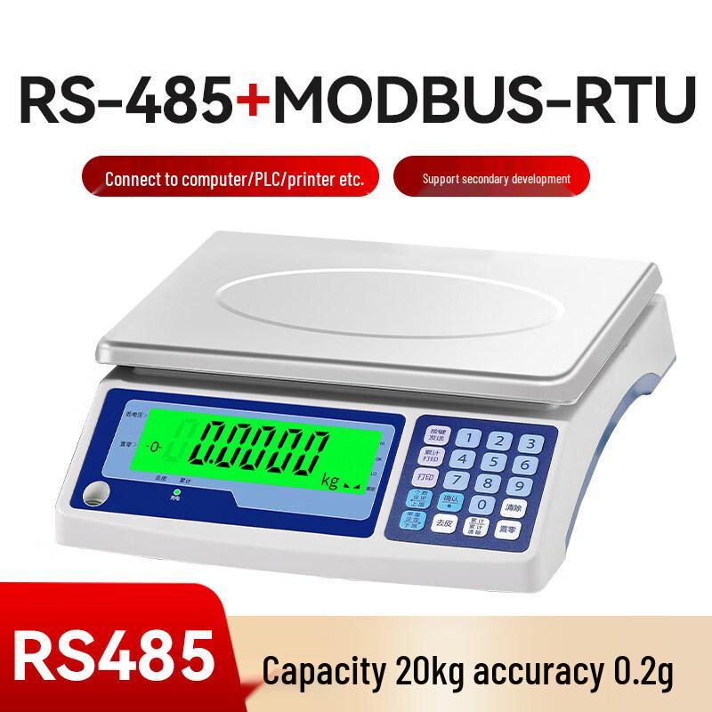 Haozhan Industrial Precision Communication Bench Scale (CN version)