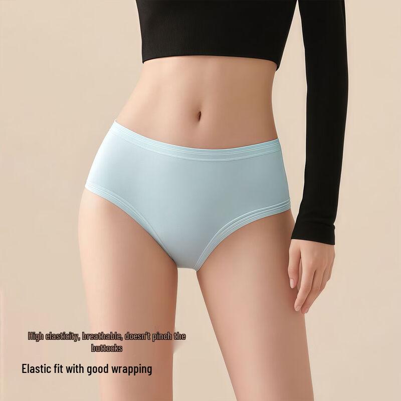 FENTENGCARE Women's Modal Ice Silk Seamless Antibacterial Briefs