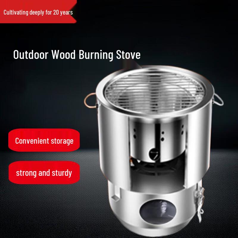 Beifu Portable Stainless Steel Wood Stove