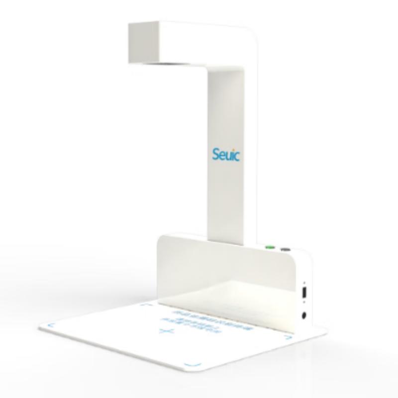 Dongji BJYL40 Medicine Traceability Document Camera CN plug (adapter included)
