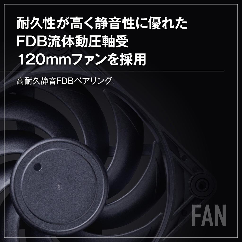 Kuroto Shikou Liquid CPU Cooler, Non-Illuminated, Black Model, 360mm (3 x 120mm PWM Fans), with Asetek Radiator, KURO-AIOWC360V2
