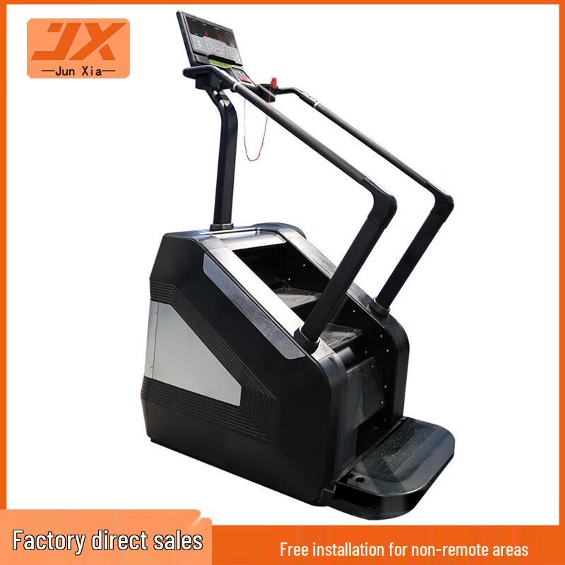 JUNXIA JX-1005T Commercial Stair Climber