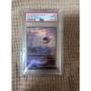 Used PSA10 Charizard Ex SAR 201/165